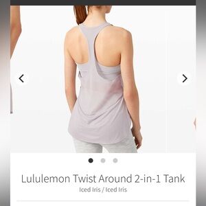EUC Lululemon 2-in-1 Tank Iced Iris